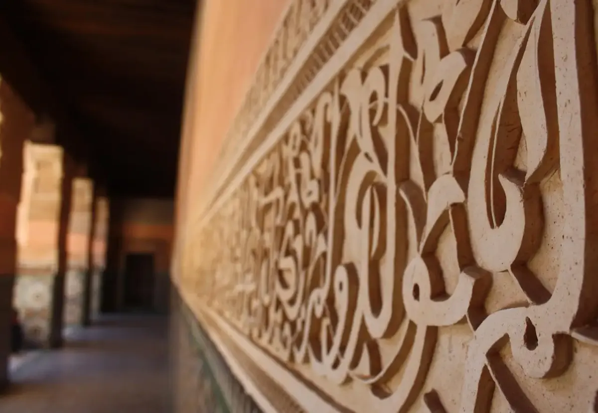 Un récit de voyage à marrakech avec ma famille